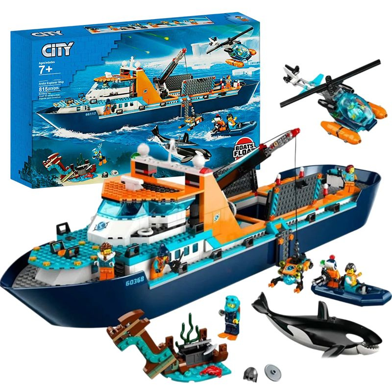 Конструктор LEGO City 60266 Океан: исследовательское судно #1