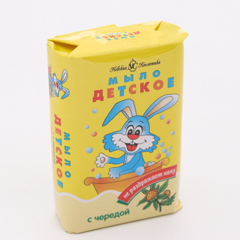 Детское мыло Невская косметика, с чередой, 90 г #1