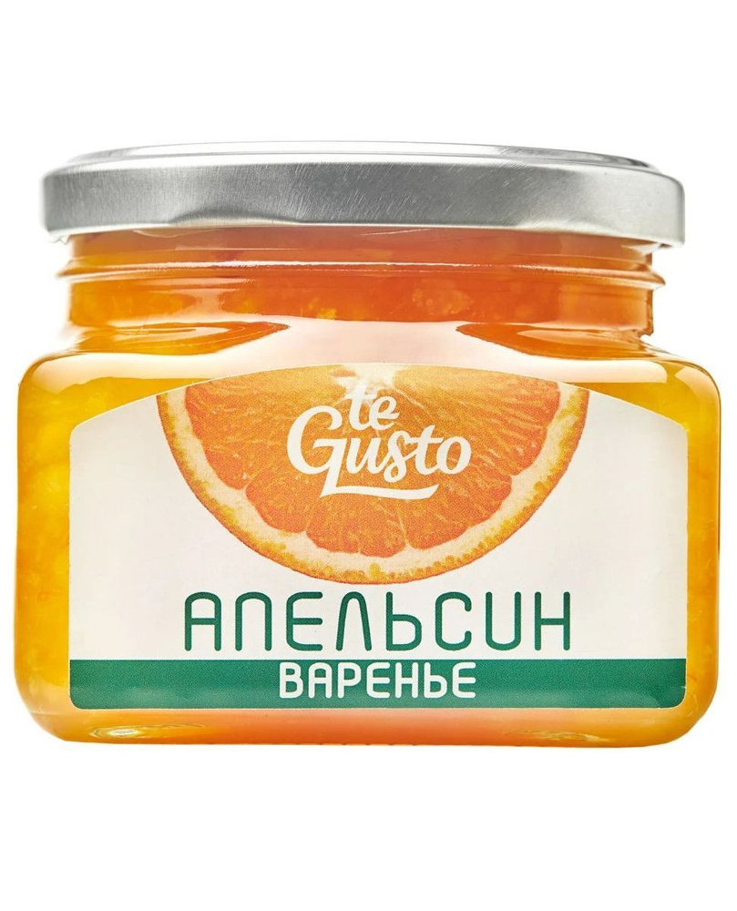 Варенье Te Gusto из апельсина 430 г Армения #1