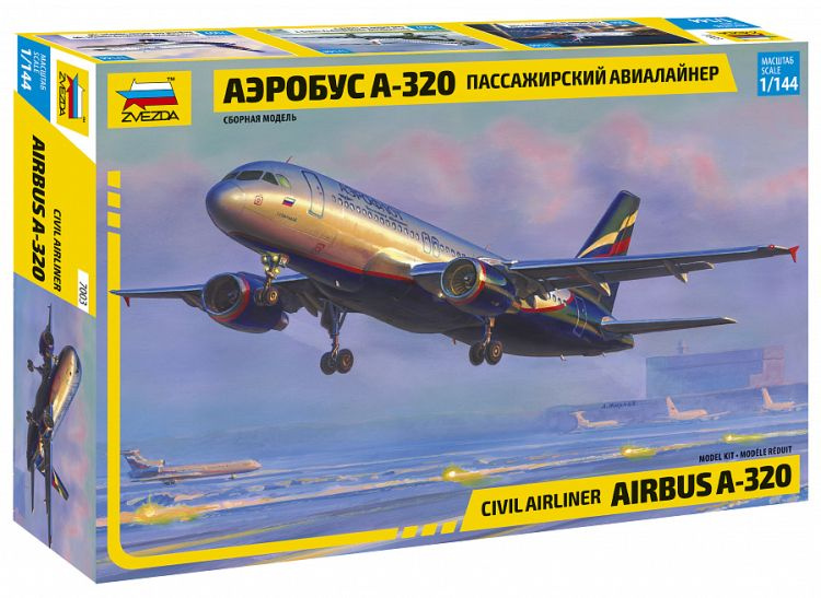 Сборная модель Пассажирский авиалайнер Аэробус A-320 (1/144) Звезда 7003  #1