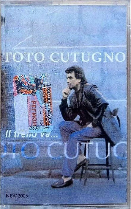 Аудиокассета Toto Cutugno, "Il Treno Va..." #1