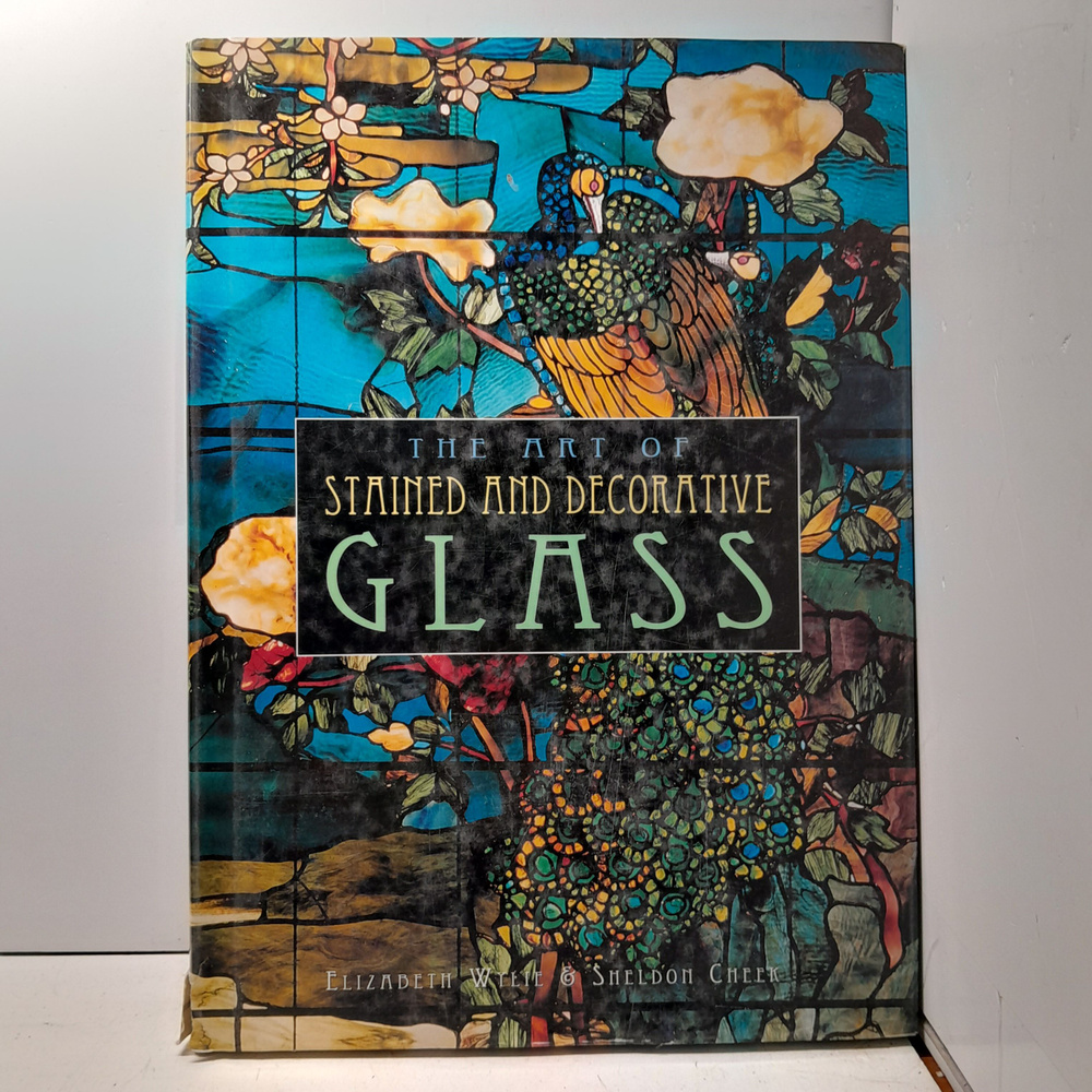 The Art of Stained and Decorative Glass #1