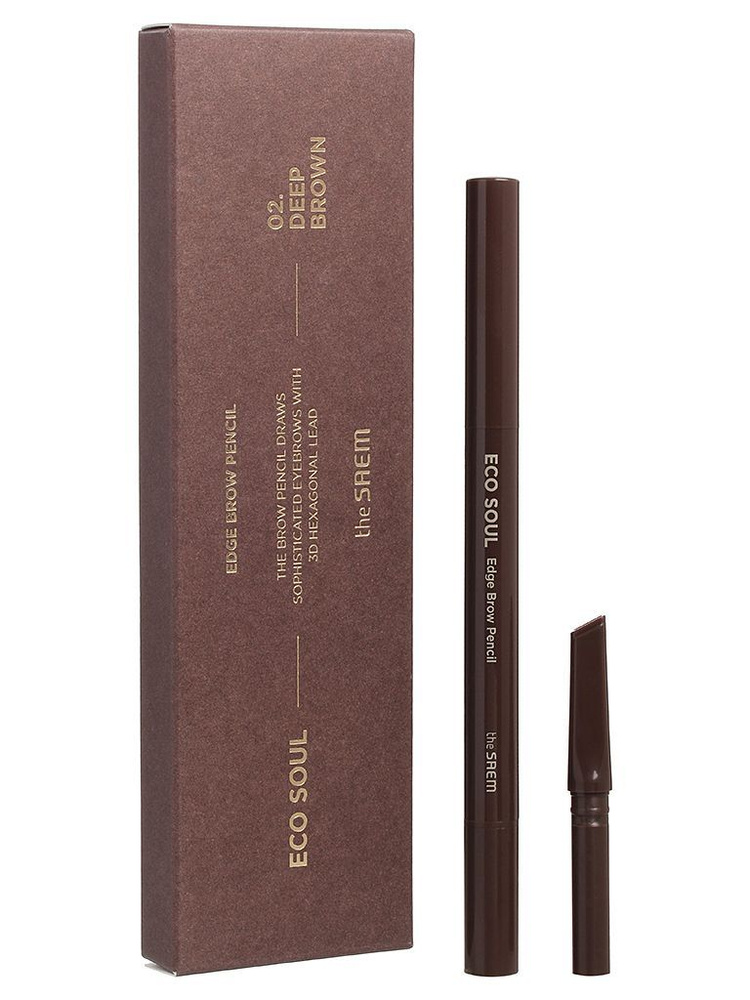 Карандаш для бровей Eco Soul Edge Brow Pencil 02 Deep Brown #1