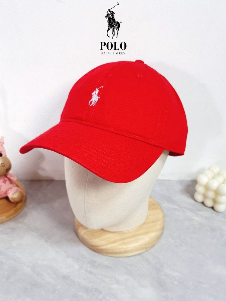 Бейсболка Polo Ralph Lauren #1