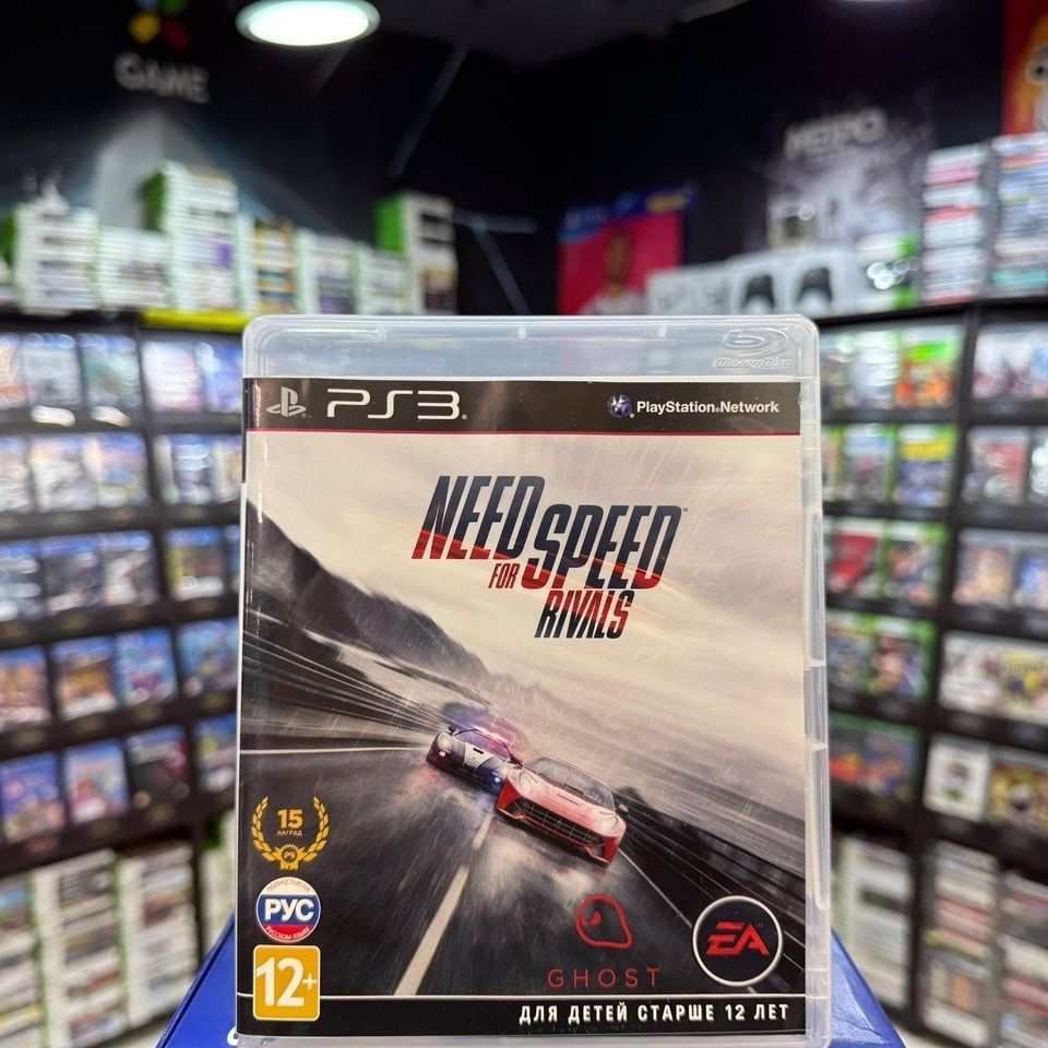 Игра Need for Speed: Rivals PS3 (Box) #1