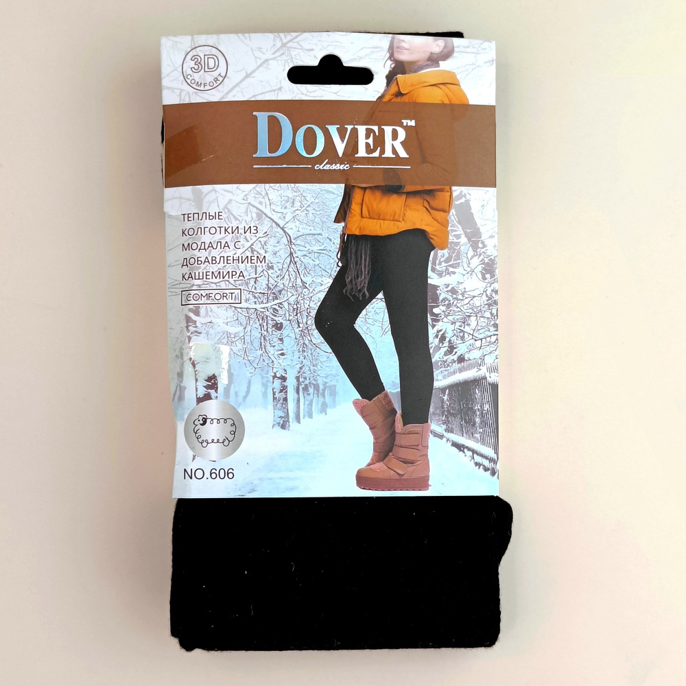 Колготки Dover, 1 шт #1