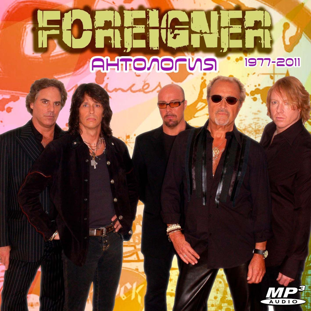 Foreigner - Антология (1977-2011) (CLASSIC ROCK) (ЗАПИСЬ НА CD-R) #1