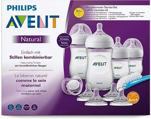 Philips Avent SCD301/01 Подарочный набор для новорожденных #1