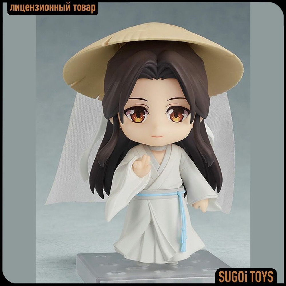 Фигурка Nendoroid No. 1945 Heaven Official's Blessing: Xie Lian Благословление небожителей: Се Лань  #1