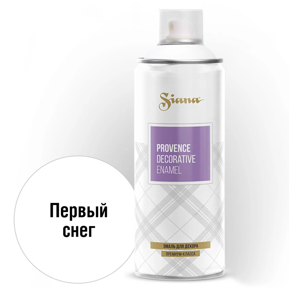 LUXENSE Аэрозольная краска, до 650°, Алкидная, Полуматовое покрытие, 0.52 л, 0.36 кг, разноцветный  #1