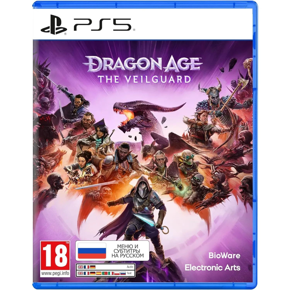 Игра Dragon Age: The Veilguard PS5 (PlayStation 5, Русские субтитры) #1