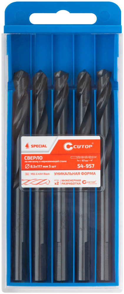 Сверло по металлу Cutop Special, HSS-G, 8,5 х 117/67 мм (5 шт) #1