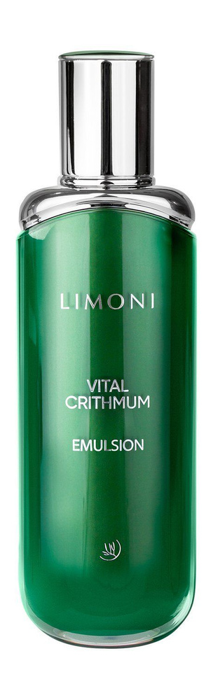 LIMONI Эмульсия для лица с критмумом антивозрастная Vital Crithmum Anti-Age Emulsion, 100 мл  #1