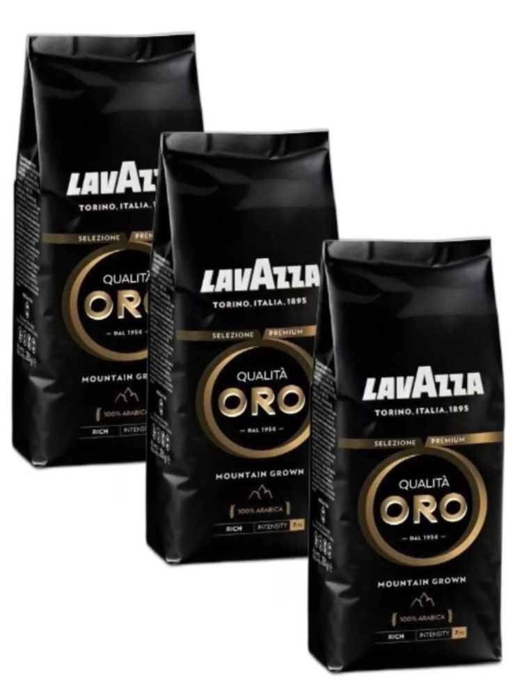 Кофе в зернах Lavazza Qualita Oro Mountain Grown, 250г x 3шт #1