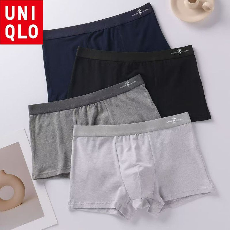 Комплект трусов брифы Uniqlo, 4 шт #1