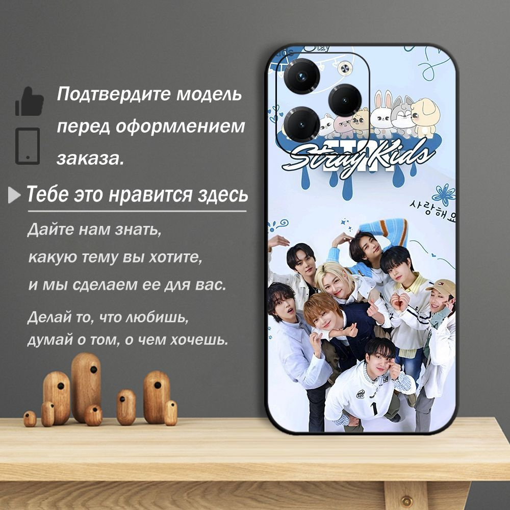 Чехол для Infinix Hot 40 Pro Группа Stray Kids стрэй kids эстетика коллаж узор STZA2  #1