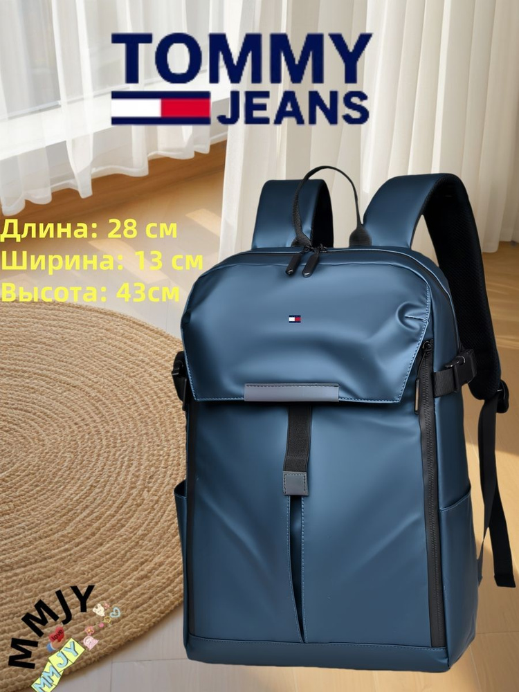 Tommy Hilfiger Рюкзак #1