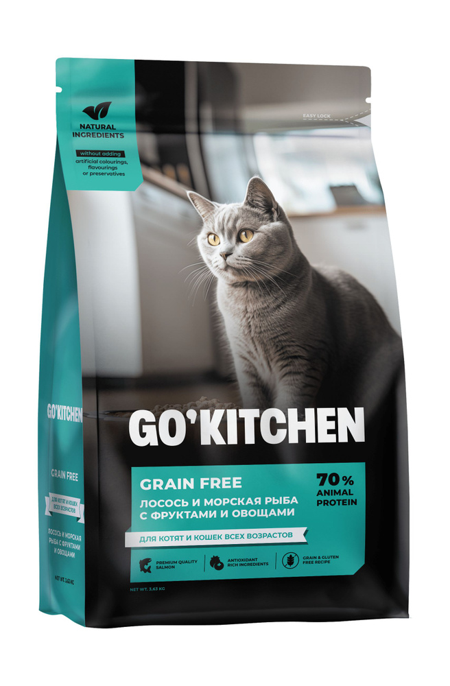 GO! Kitchen Carnivore Grain Free - Беззерновой корм для котят и кошек с чувствительным пищеварением, #1