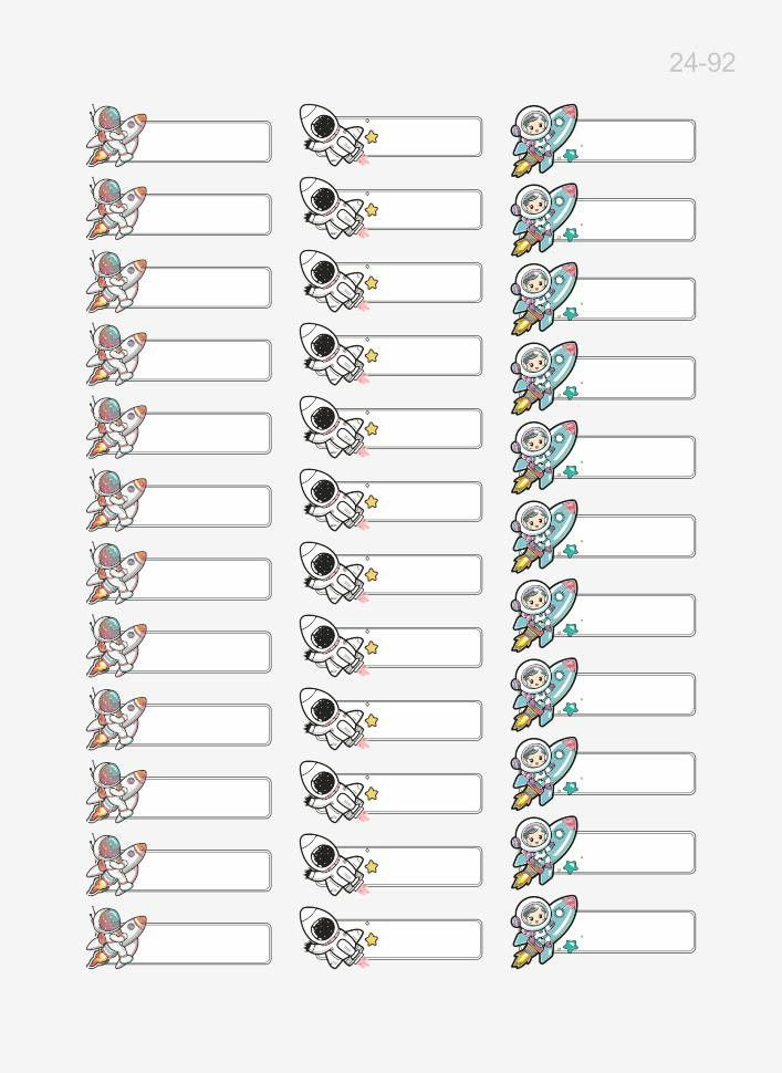 24-92 Термобирки для подписи ручкой "Космос", дтф 35 шт на листе А5  #1
