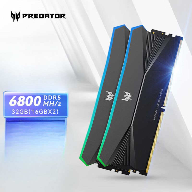 Полоса Hera DDR5 RGB частоты 6400 / 6800HZ #1