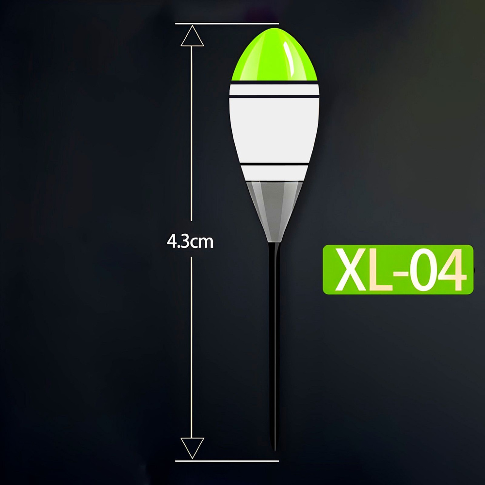 Поплавок для Херабуна "Mini XL-04" - 4,3см - 0.3г #1