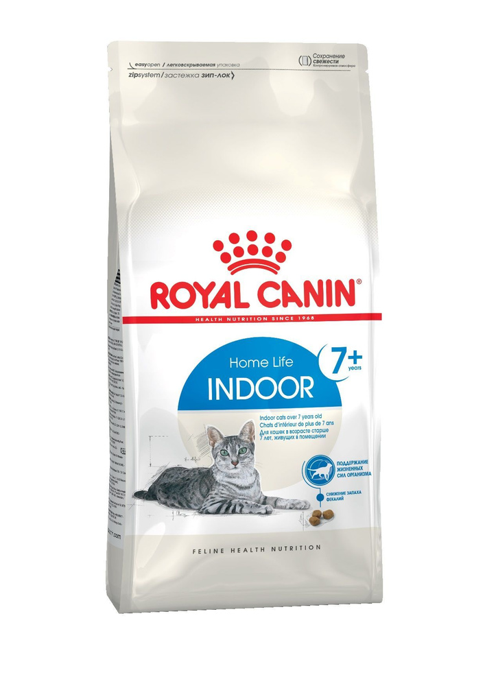 Корм для кошек старше 7 лет Royal Canin Indoor 1.5кг #1