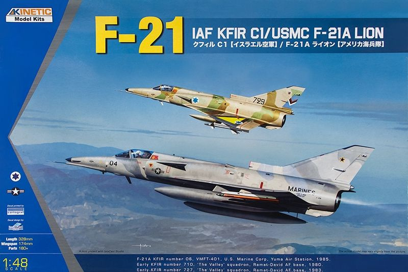 Сборная модель 1/48 F-21 IAF KFIR C1/USMC F-21A Lion (Kinetic Model Kits) #1