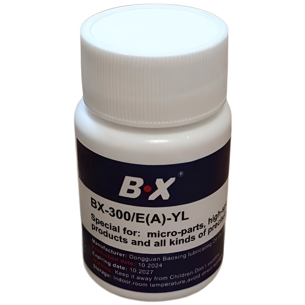 Смазка BX-300/E(A)-YL для высокоскоростных подшипников ...