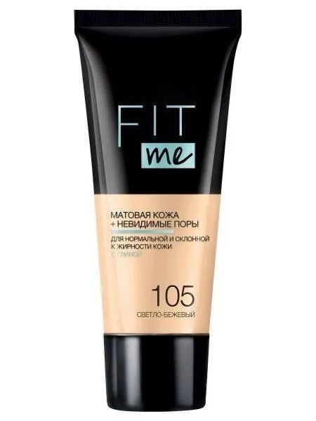 тональный крем для лица FIT ME #105 #1