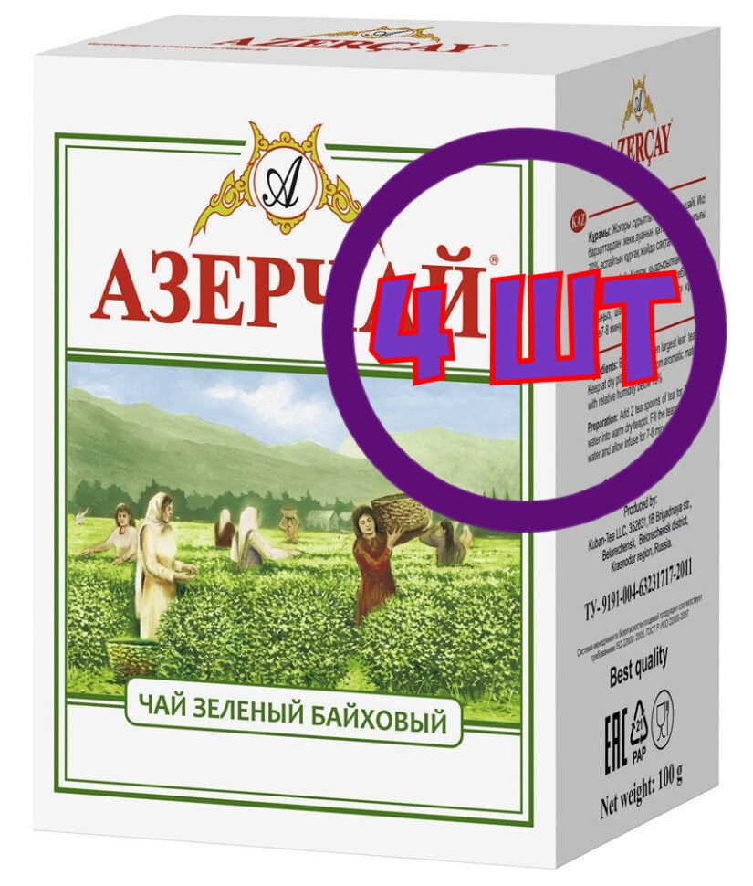 Чай зеленый листовой Азерчай, картон, 100 г (комплект 4 шт.) 6826760  #1