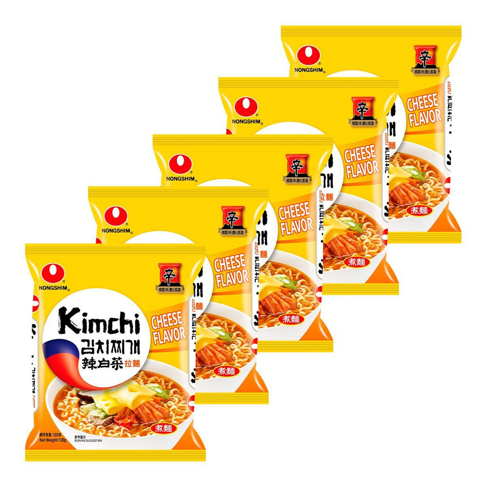 Лапша быстрого приготовления Кимчи Рамен с сырным вкусом Nongshim, пачка 120 г х 5 шт  #1