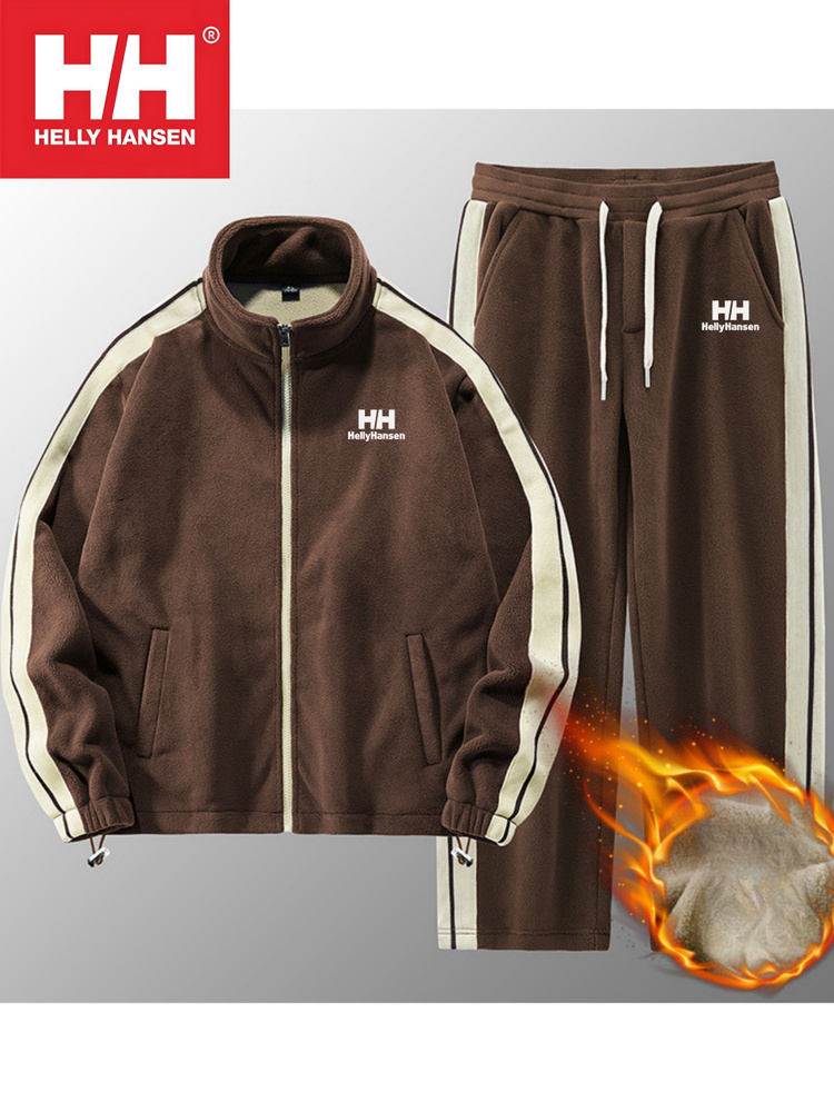 Костюм спортивный Helly Hansen 1 Хелли Хансен #1