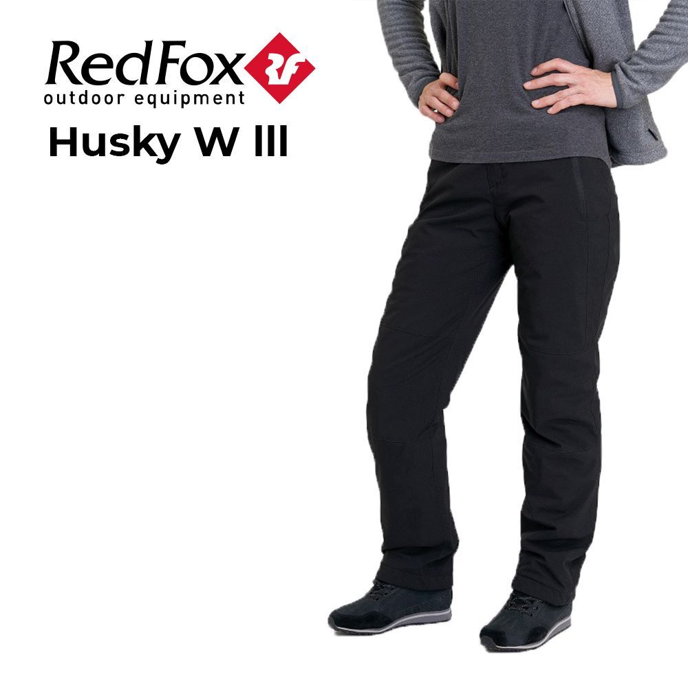 Брюки утепленные RedFox Husky W lll #1