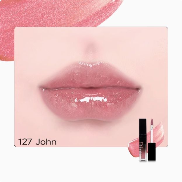 Dinto Блеск для губ с глиттером ,Pearl-Kissed Phumping Lip Glace тон 127#John  #1