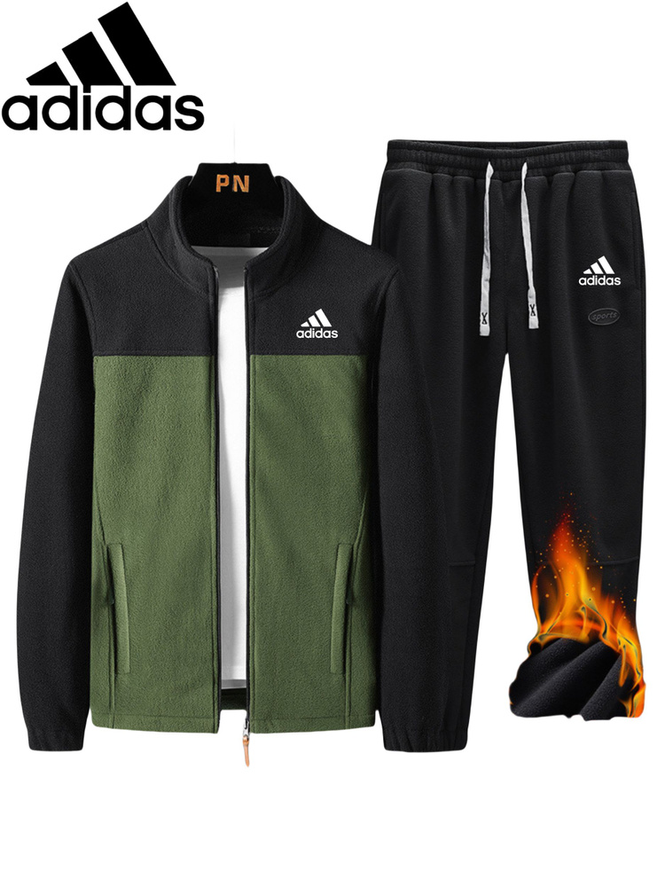 Костюм спортивный adidas 1Adidas #1