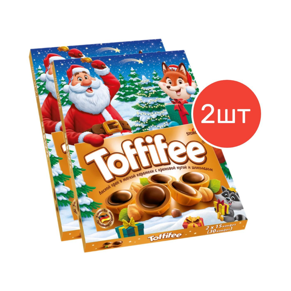 Конфеты "Toffifee" Санта, Семья белок 250г 2шт #1