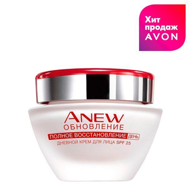 AVON ANEW Дневной крем для лица "Обновление. Полное восстановление." SPF 25, 50 мл  #1