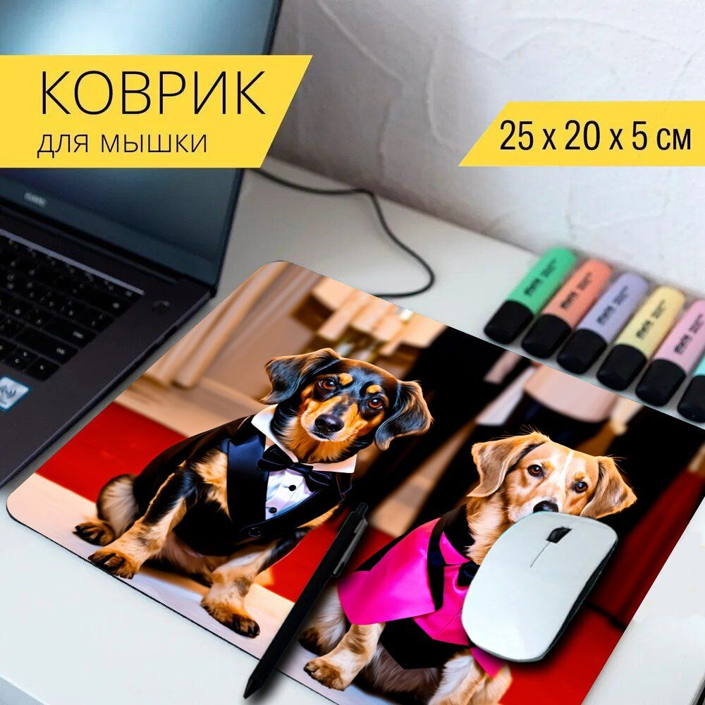 LotsPrints Коврик для мыши poc-THEMES-DOGS-649, разноцветный #1