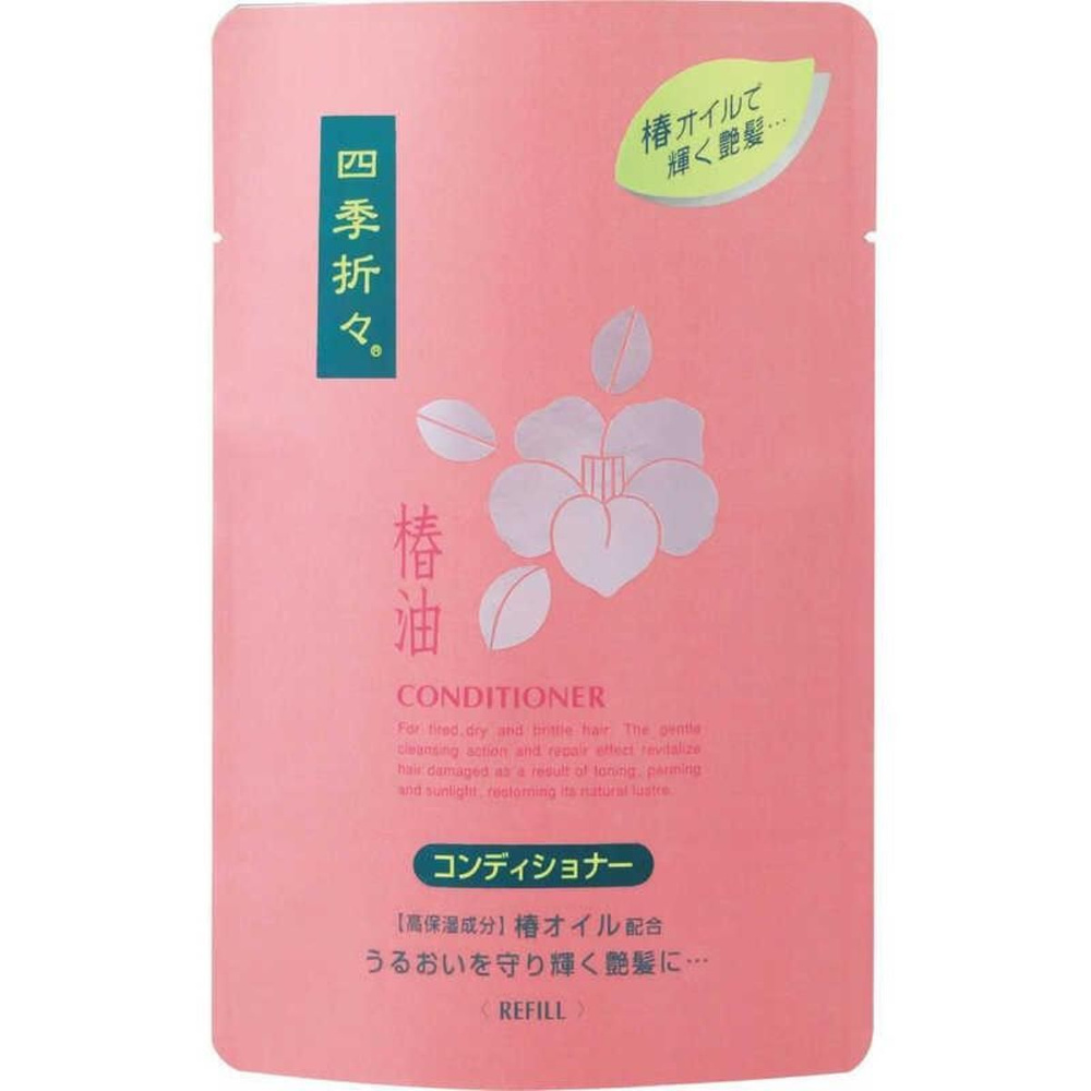 KUMANO YUSHI Кондиционер для сухих и поврежденных волос Shikioriori Camellia Oil c маслом камелии, 450мл. #1