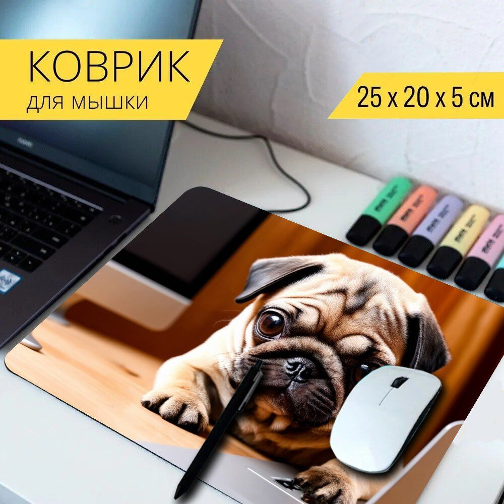 LotsPrints Коврик для мыши poc-THEMES-DOGS-591, разноцветный #1