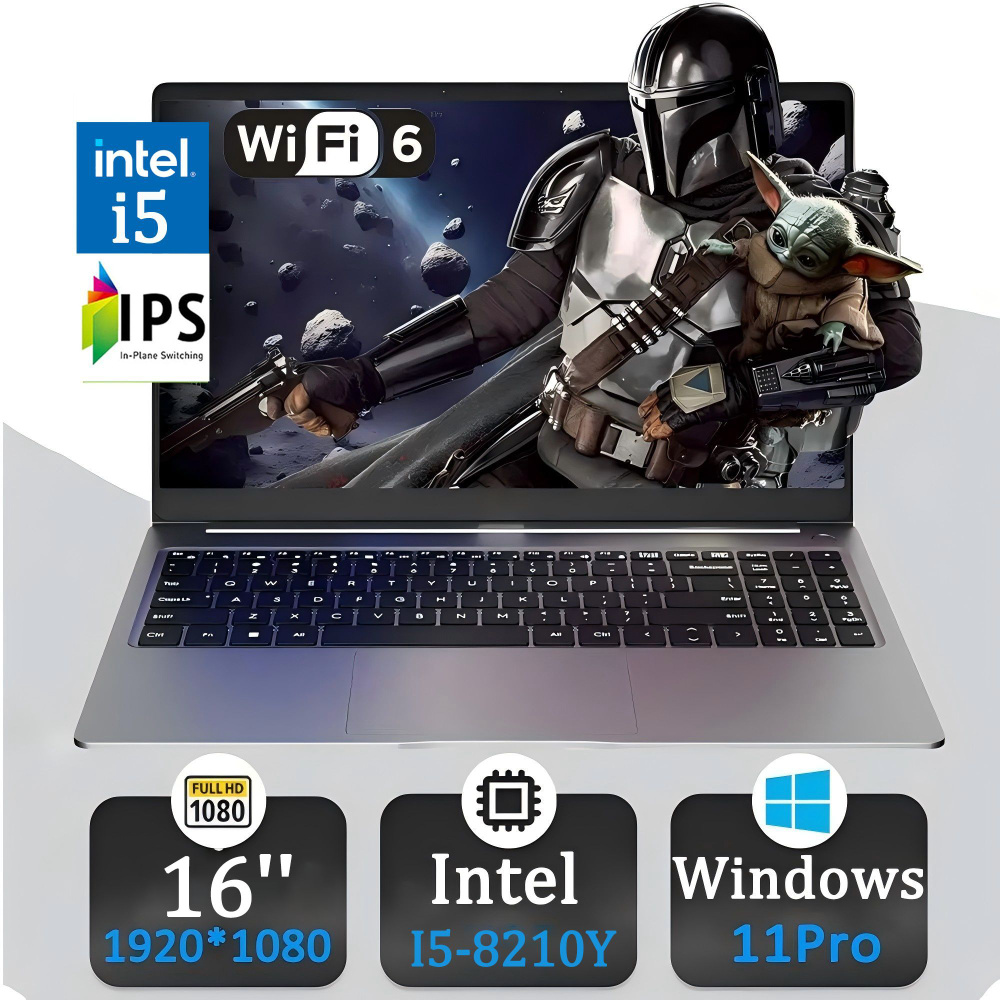 VANWIN Windows 11 Pro Игровой ноутбук 15.6", Intel Core i5-8210Y, RAM 16 ГБ, SSD 512 ГБ, Intel HD Graphics, #1