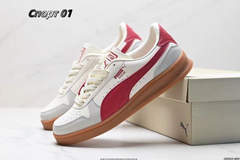 Кроссовки PUMA Suede XL #1