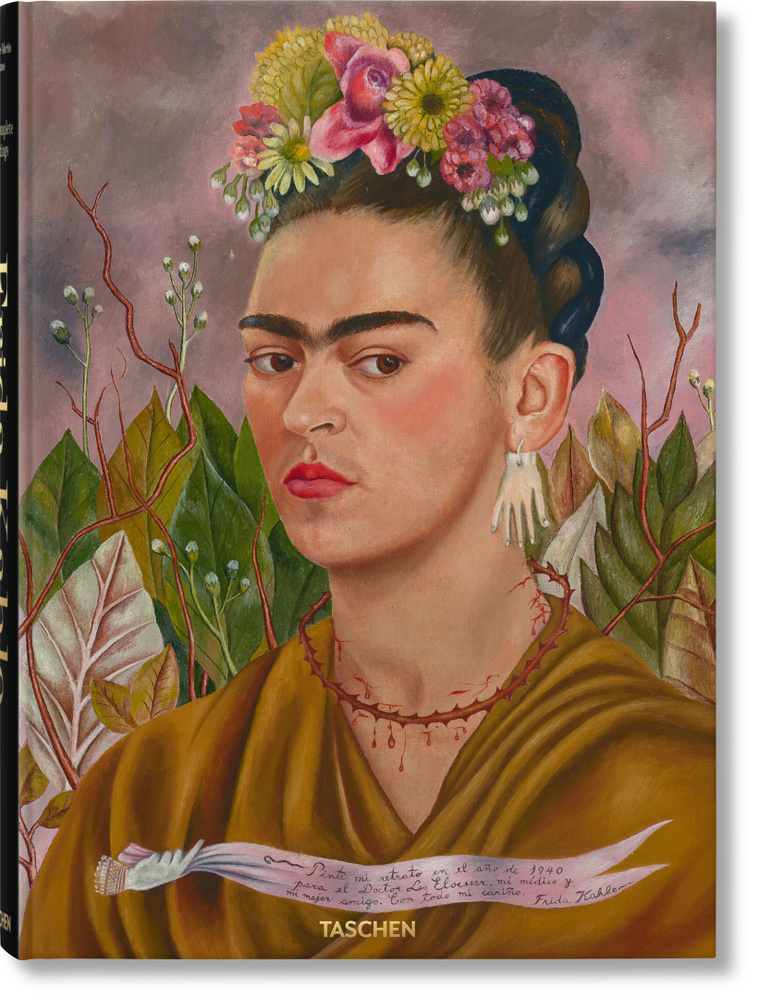 Frida Kahlo. The Complete Paintings (XXL) #1