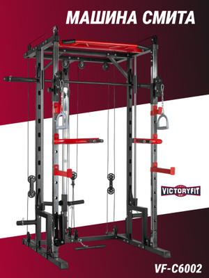 Штанга спортивная 60 кг титан купить на OZON по низкой цене