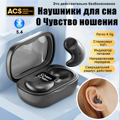 K20 Grotic Headset Bluetooth Один наушник беспроводной купить на