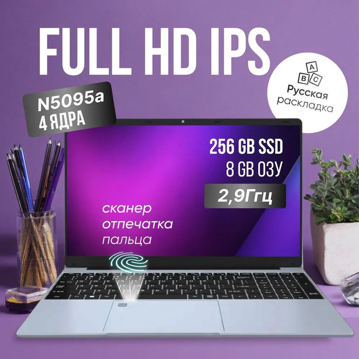 Timio f152g отзывы. Timio f152g отзывы. Timio f152g отзывы. Intel(r) pentium(r) cpu b960 @ 2. Timio f152g отзывы.