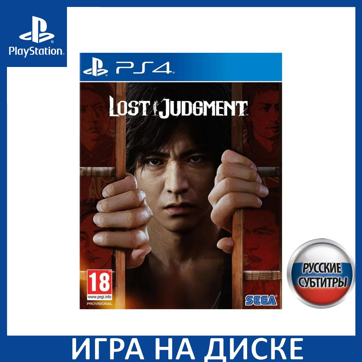 Диск с Игрой Car Mechanic Simulator Русская Версия (PS4). Новый лицензионный запечатанный диск.