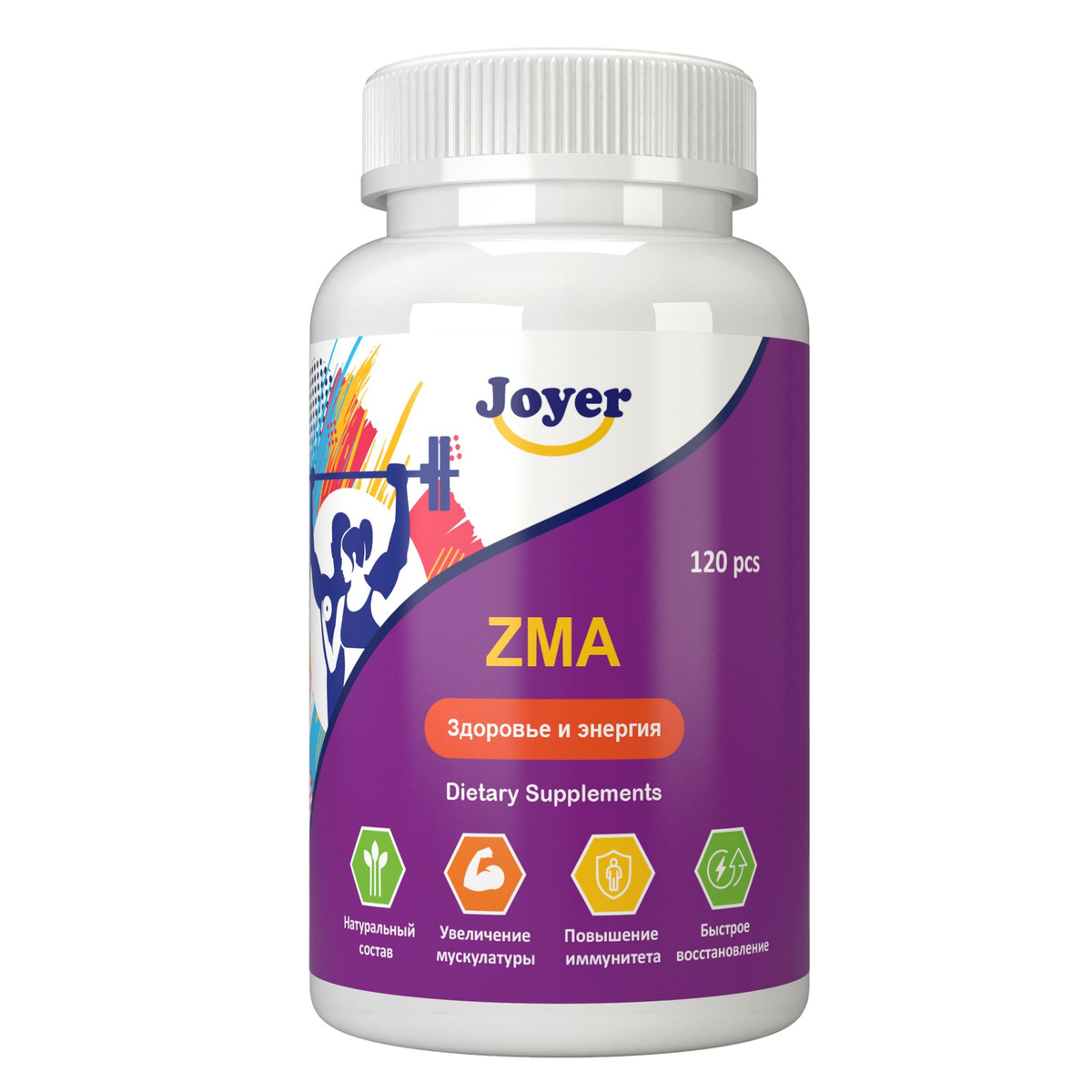 ZMA