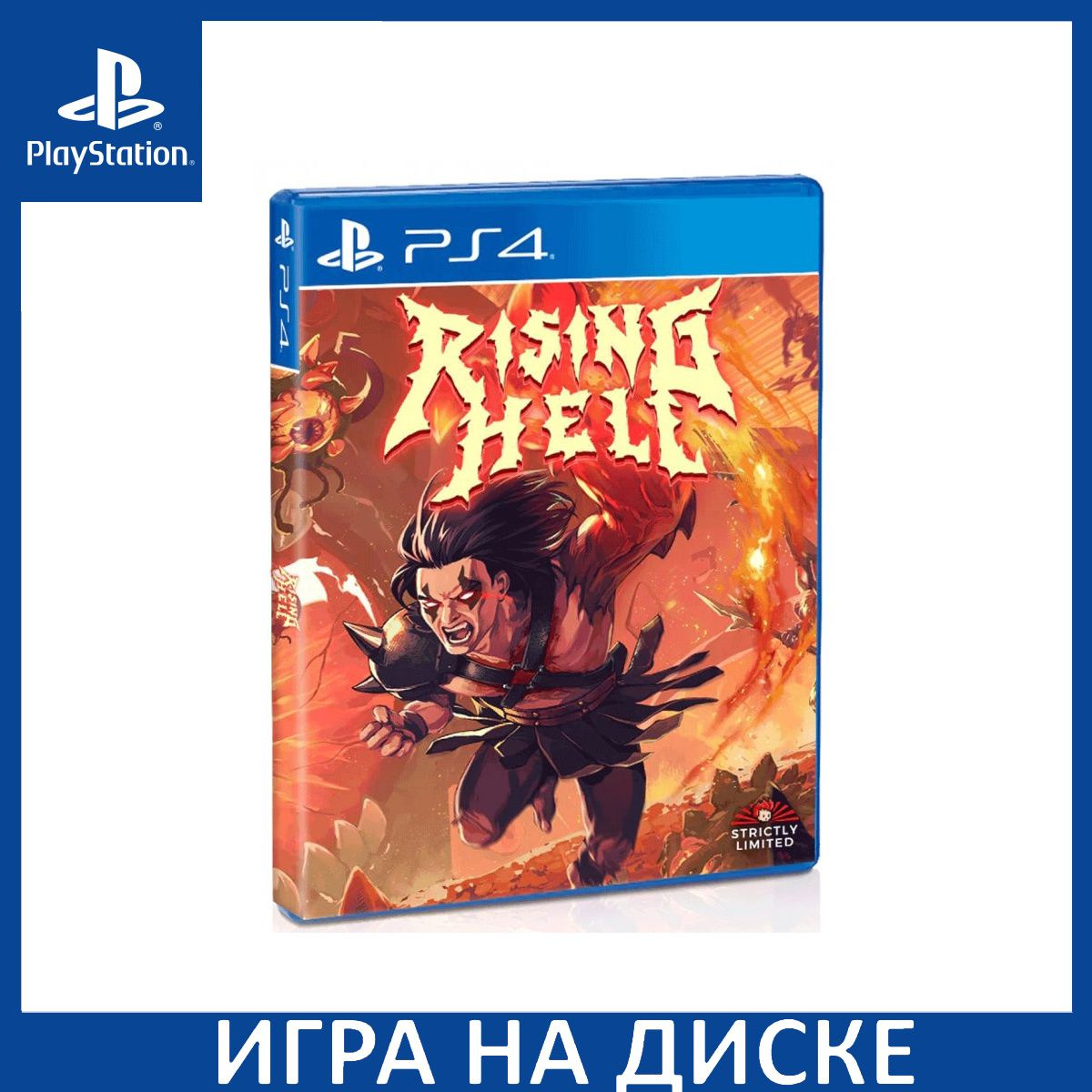 Диск с Игрой Rising Hell (PS4). Новый лицензионный запечатанный диск.