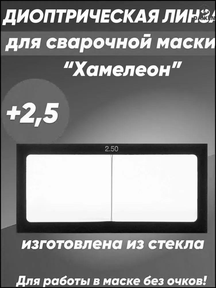 8446266030.jpg